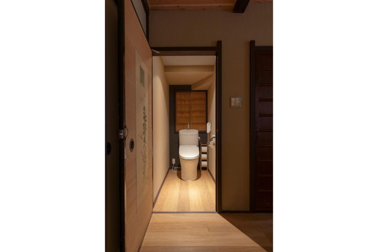 Casa vacanze Gion Shirakawa Kouki Machiya House Kyōto