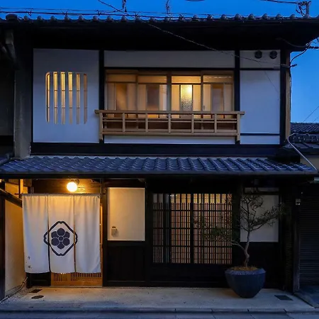 Gion Shirakawa Kouki Machiya House Villa Kyoto Exterior photo