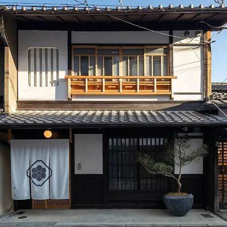 Gion Shirakawa Kouki Machiya House Villa Kyoto Exterior photo