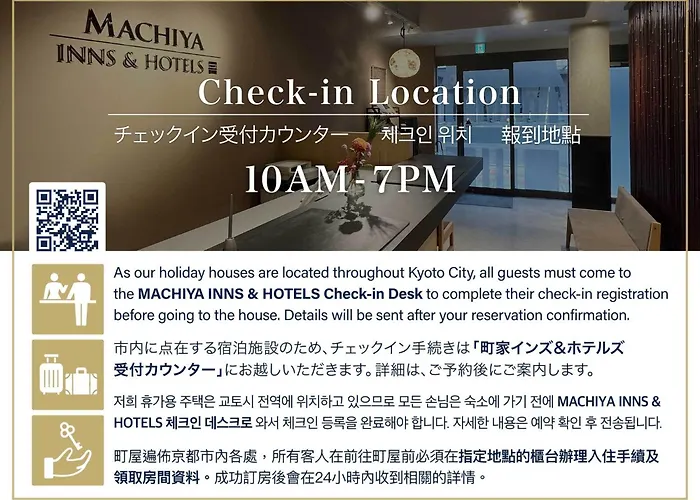 Gion Shirakawa Kouki Machiya House