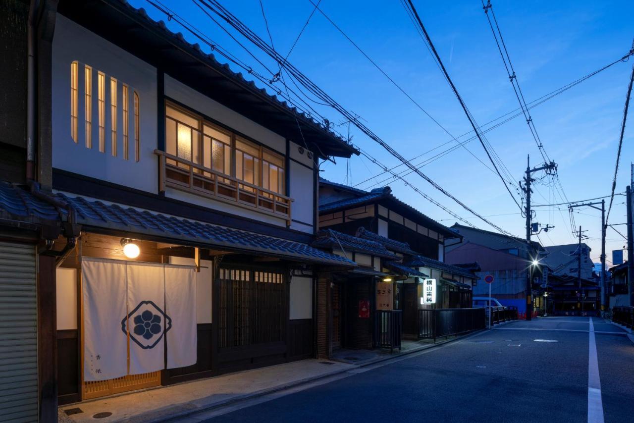 Ferienhaus Gion Shirakawa Kouki Machiya House Kyōto
