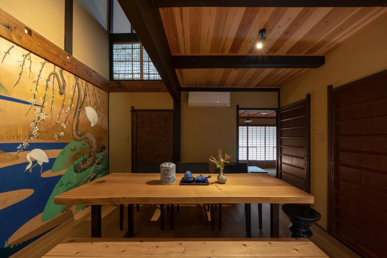 Gion Shirakawa Kouki Machiya House Ferienhaus Kyōto