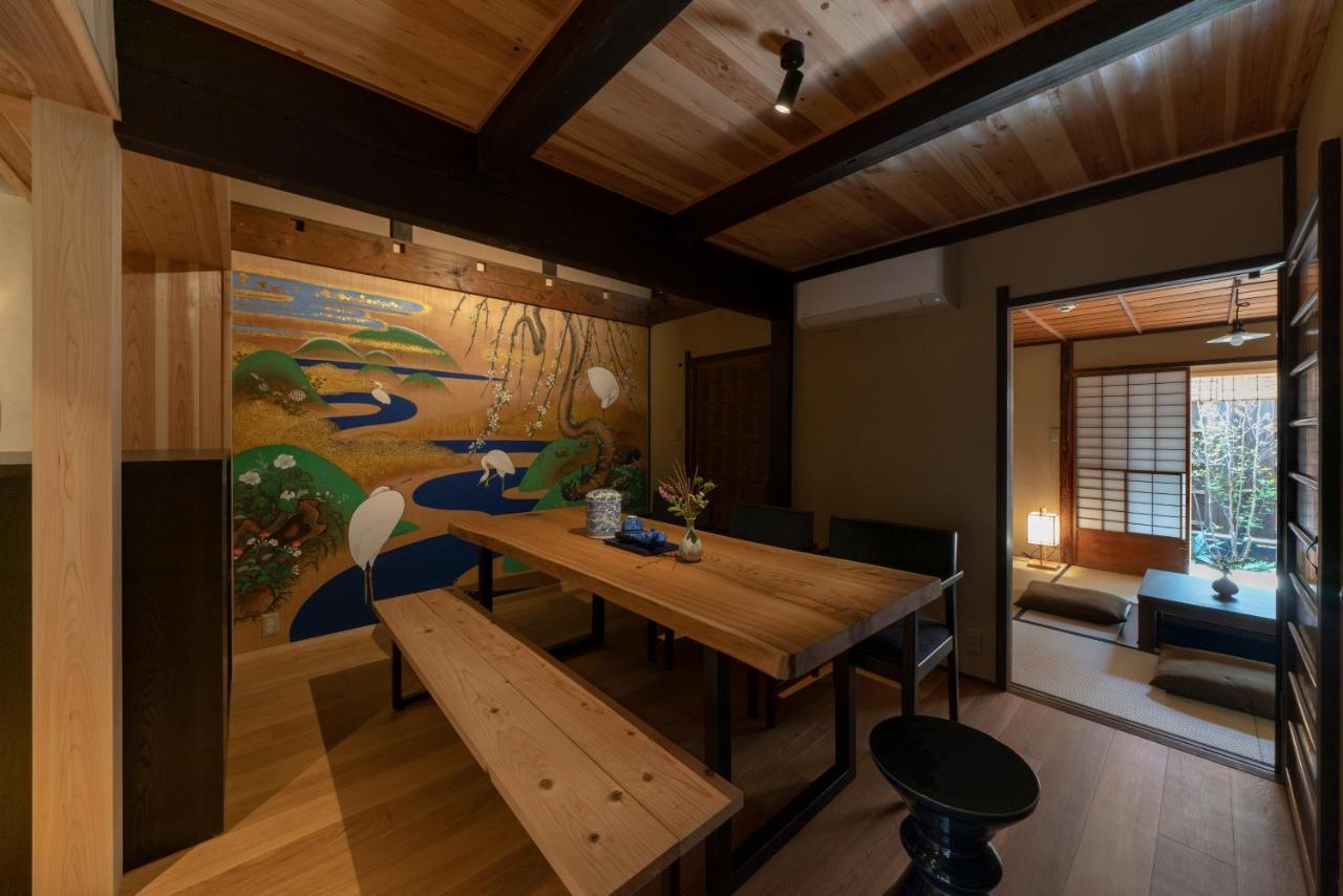 Gion Shirakawa Kouki Machiya House 度假居 京都