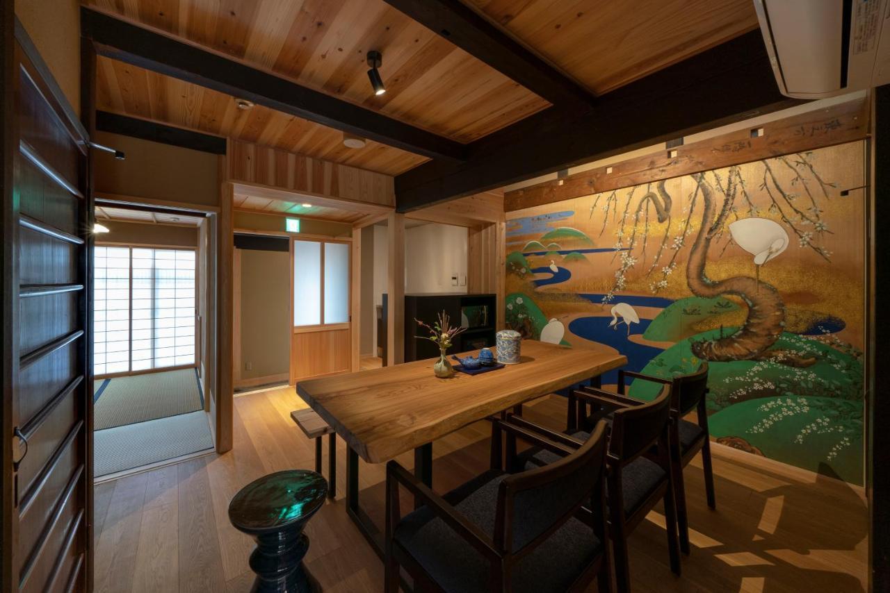 Gion Shirakawa Kouki Machiya House 京都